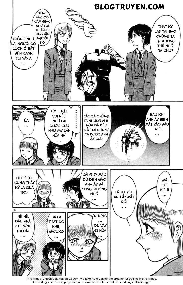 Ushio And Tora Chapter 254 - 16