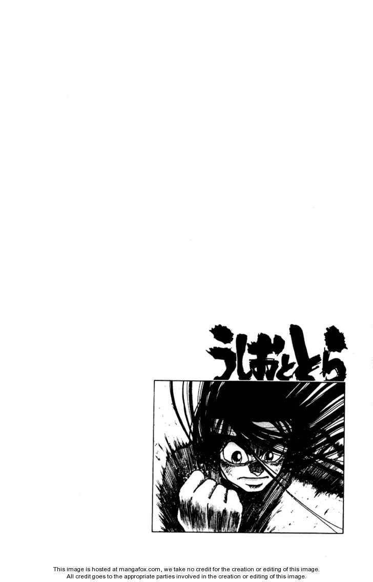 Ushio And Tora Chapter 255 - 22