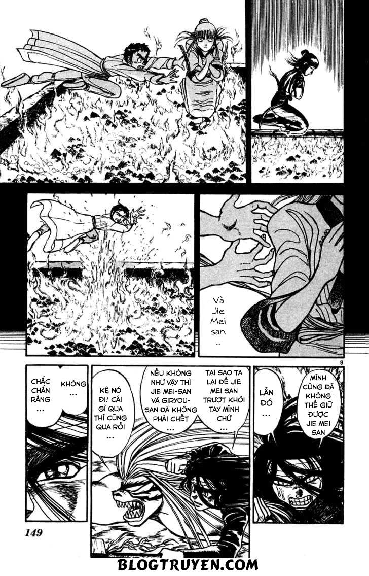 Ushio And Tora Chapter 256 - 11