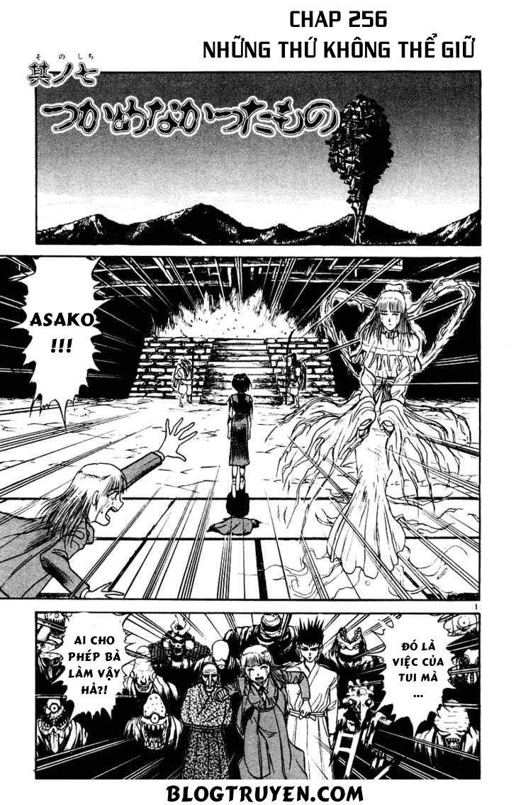 Ushio And Tora Chapter 256 - 3