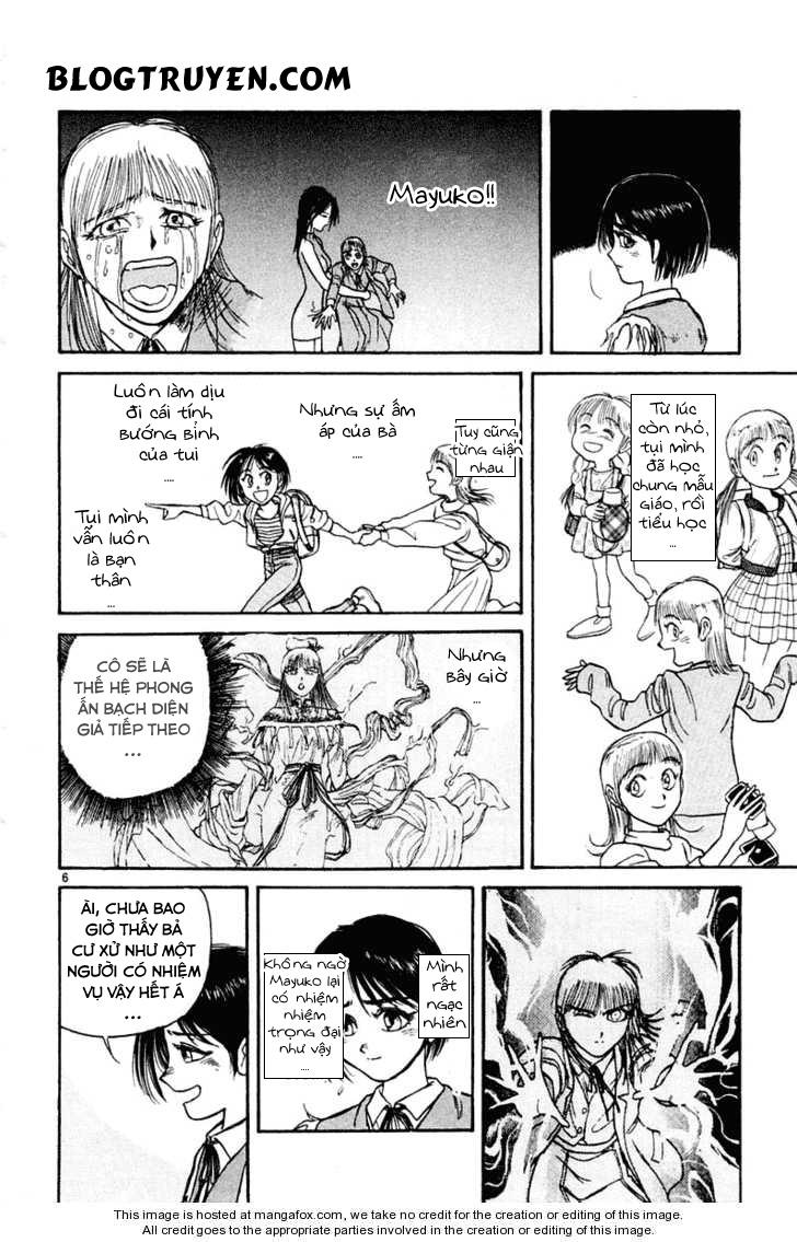 Ushio And Tora Chapter 256 - 8