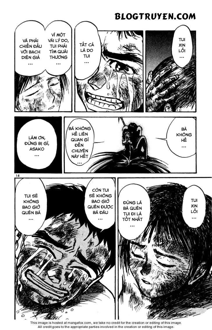 Ushio And Tora Chapter 258 - 16