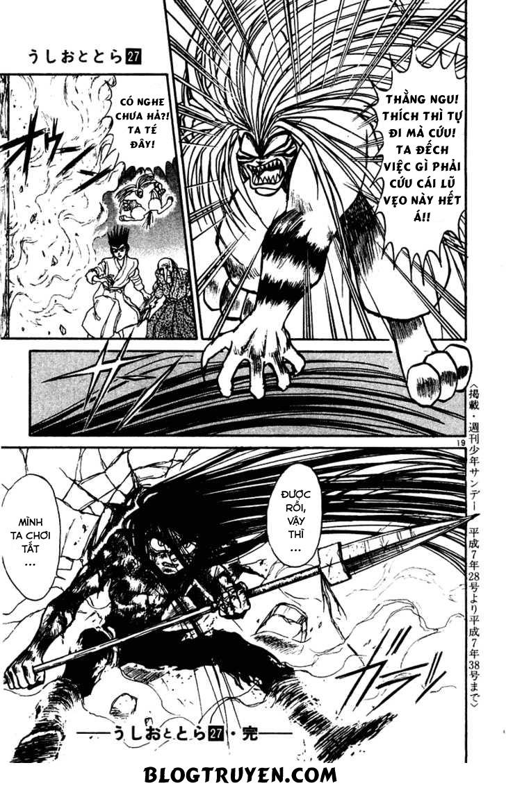 Ushio And Tora Chapter 258 - 21