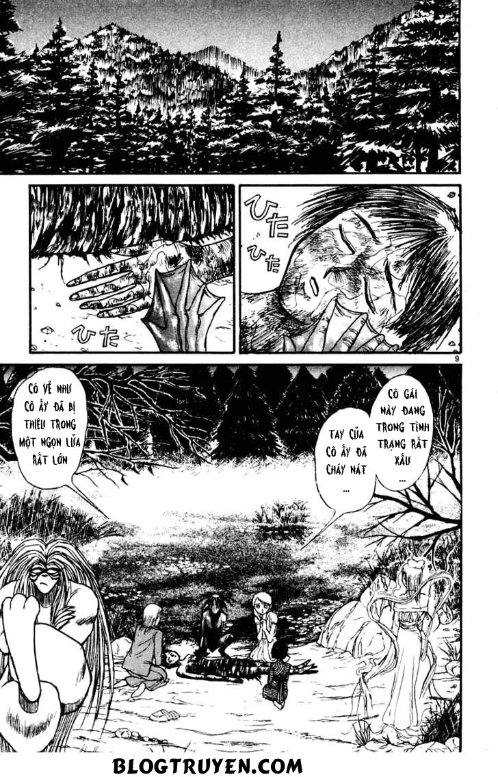 Ushio And Tora Chapter 259 - 14