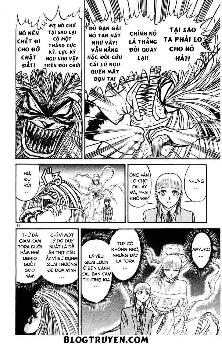 Ushio And Tora Chapter 259 - 17