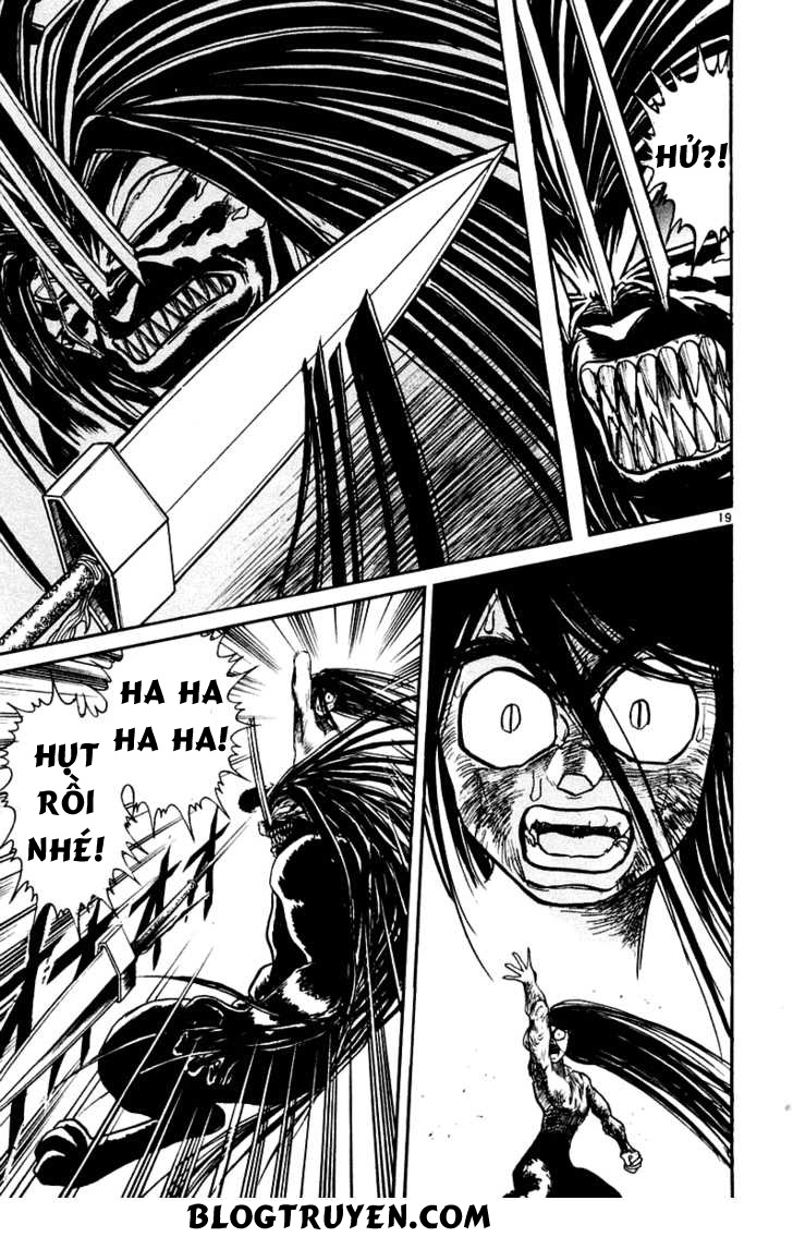 Ushio And Tora Chapter 259 - 24