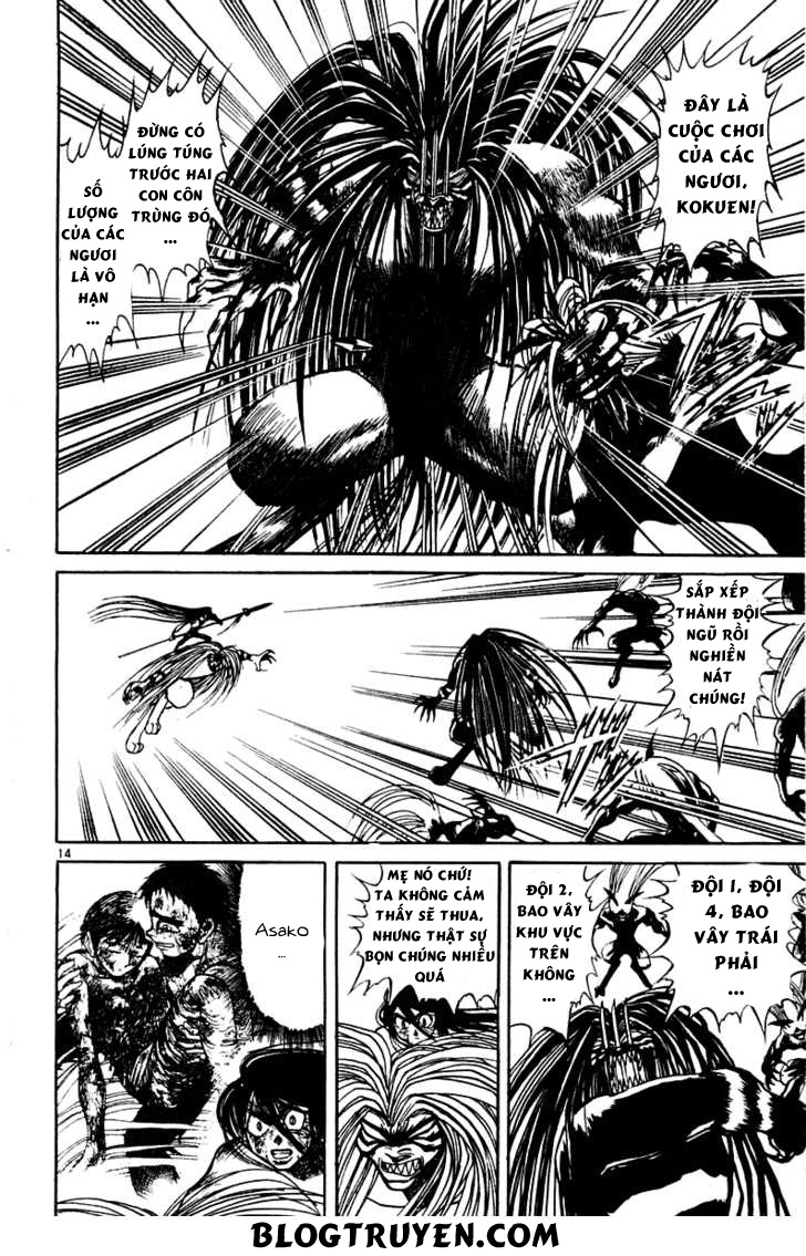 Ushio And Tora Chapter 260 - 15