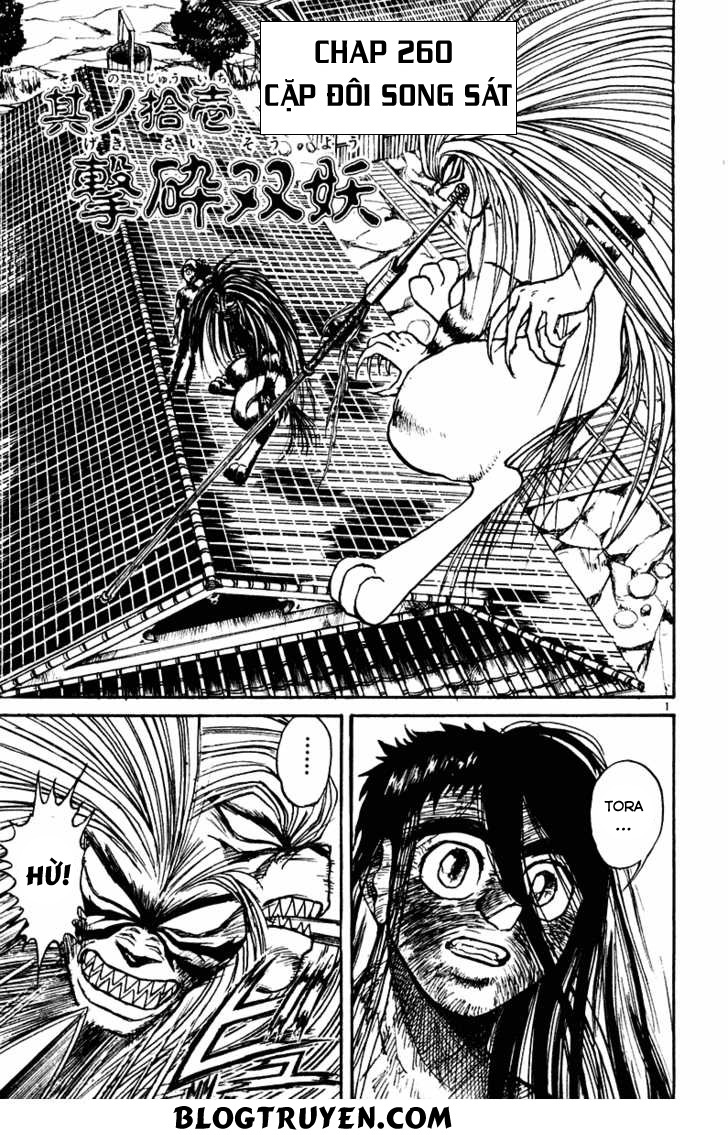 Ushio And Tora Chapter 260 - 3