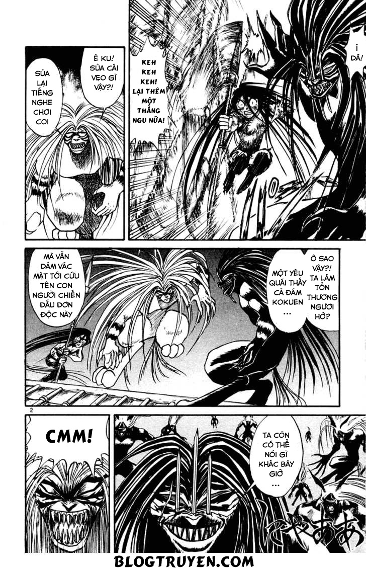 Ushio And Tora Chapter 260 - 4