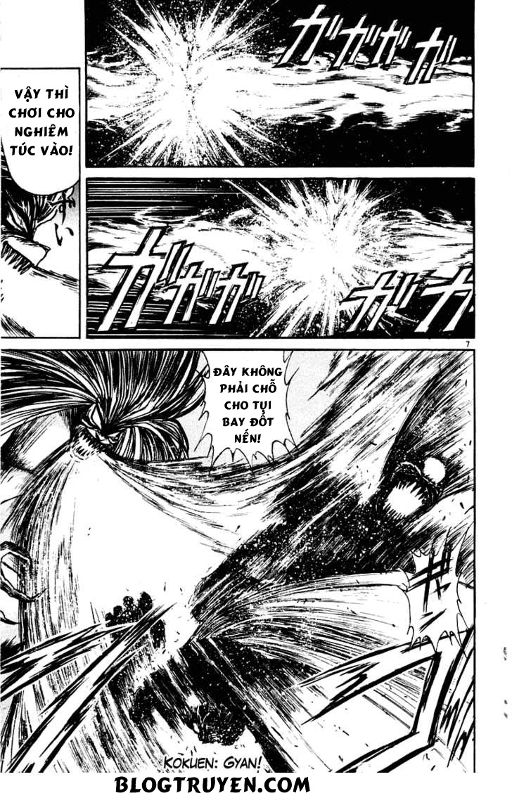 Ushio And Tora Chapter 260 - 9