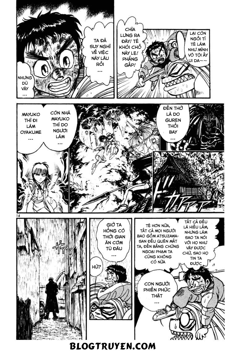 Ushio And Tora Chapter 262 - 16