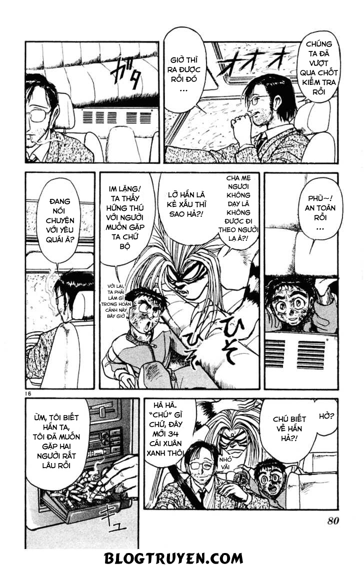 Ushio And Tora Chapter 262 - 18