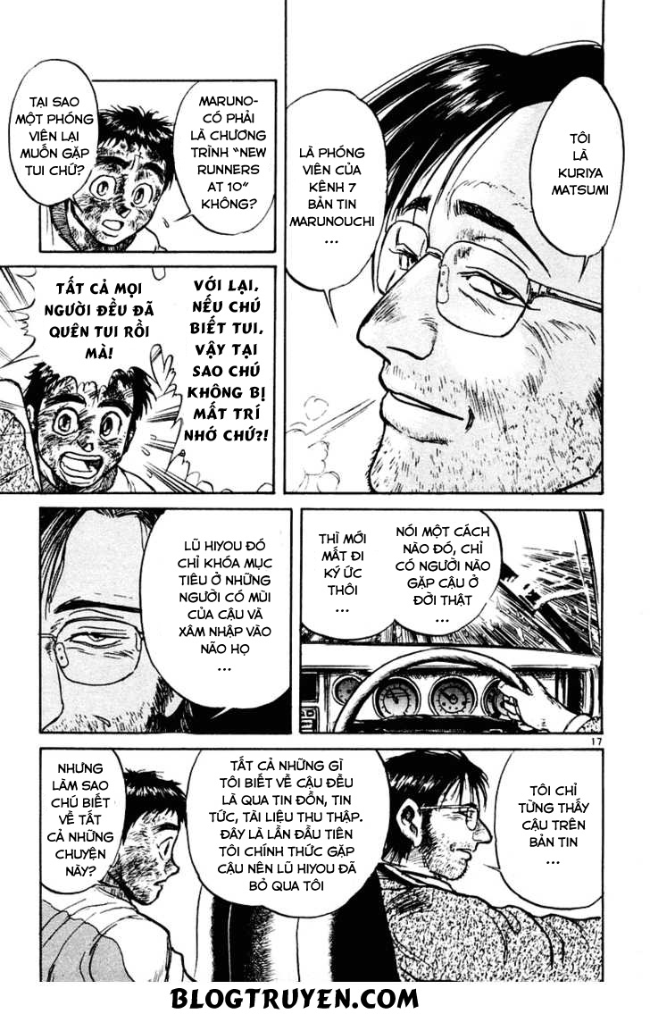 Ushio And Tora Chapter 262 - 19