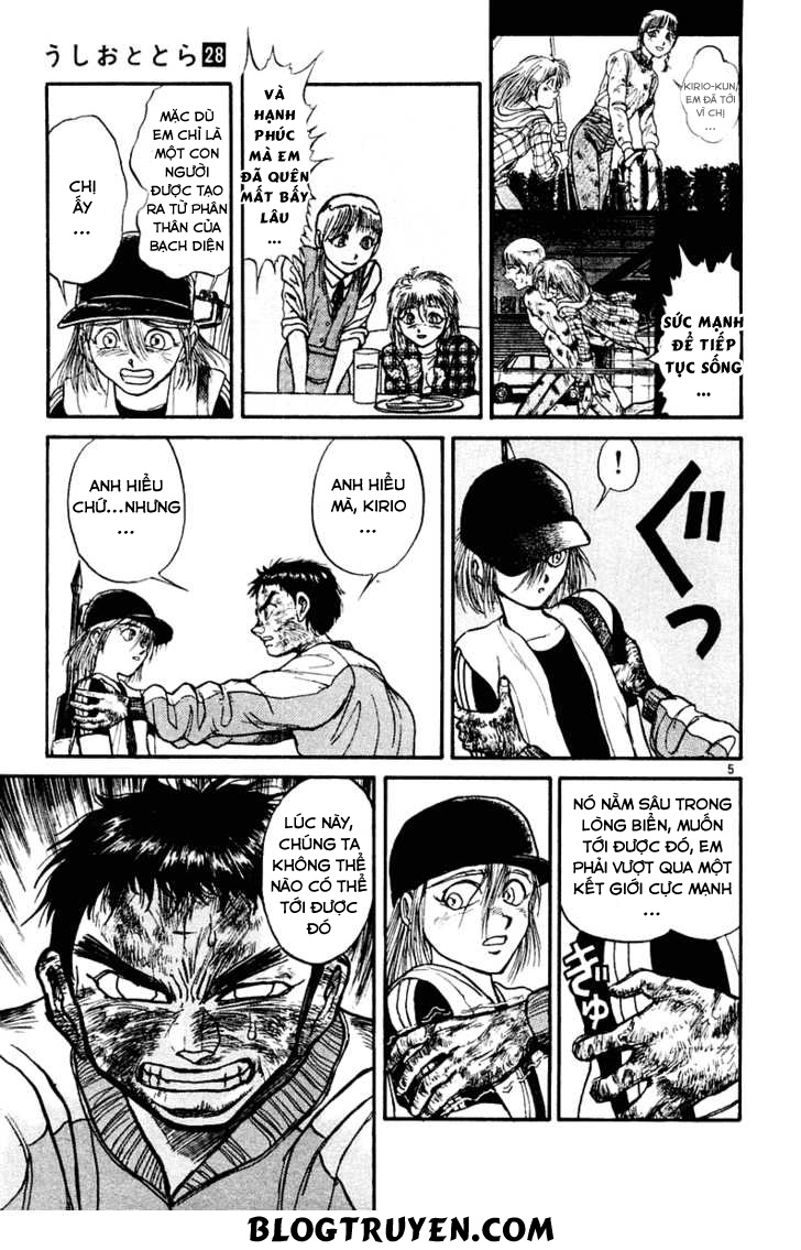 Ushio And Tora Chapter 262 - 7