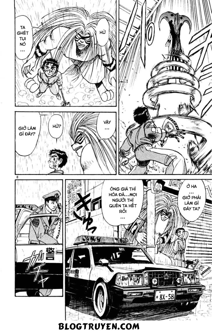 Ushio And Tora Chapter 262 - 10