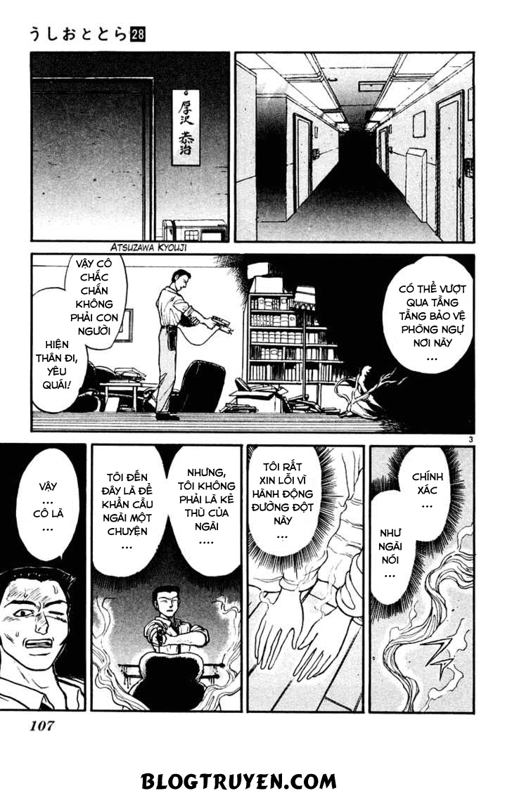 Ushio And Tora Chapter 264 - 5