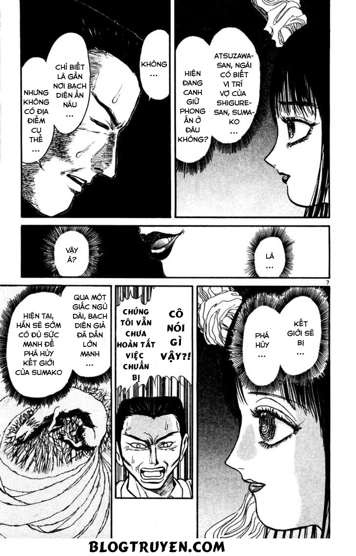 Ushio And Tora Chapter 264 - 8