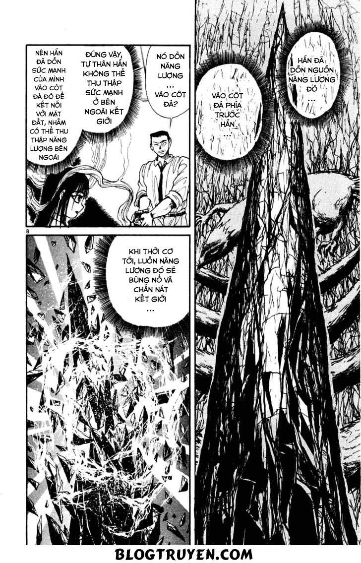 Ushio And Tora Chapter 264 - 9