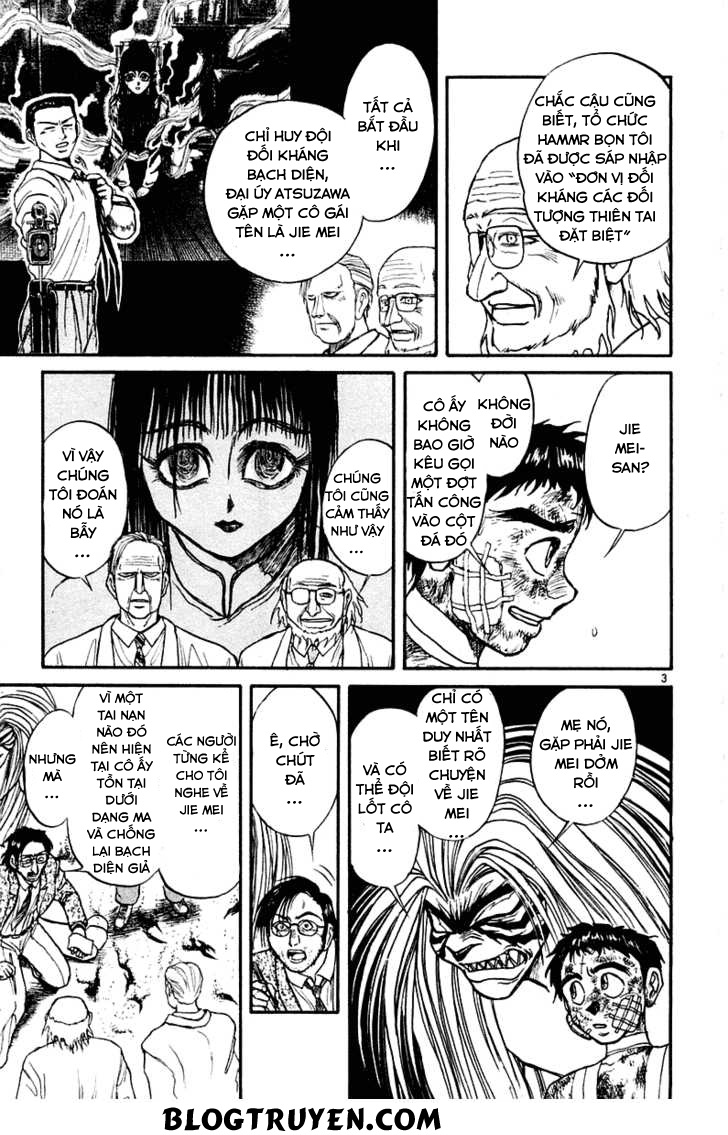 Ushio And Tora Chapter 265 - 5