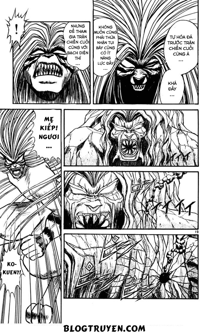 Ushio And Tora Chapter 266 - 21