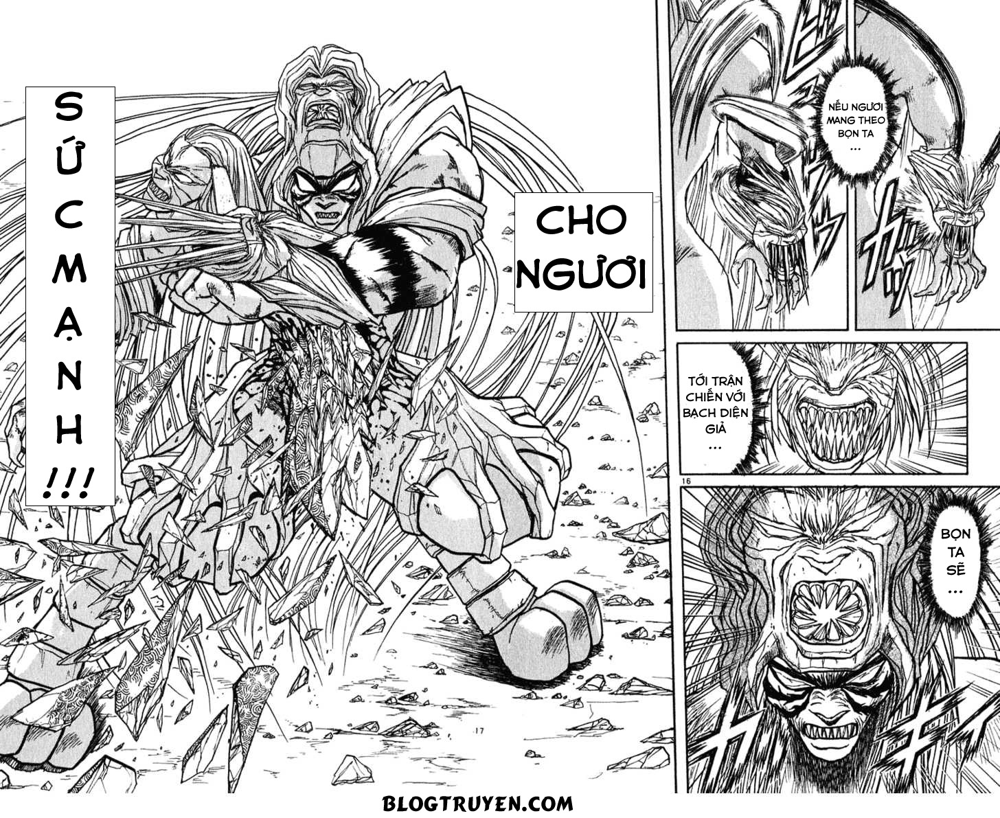 Ushio And Tora Chapter 268 - 21