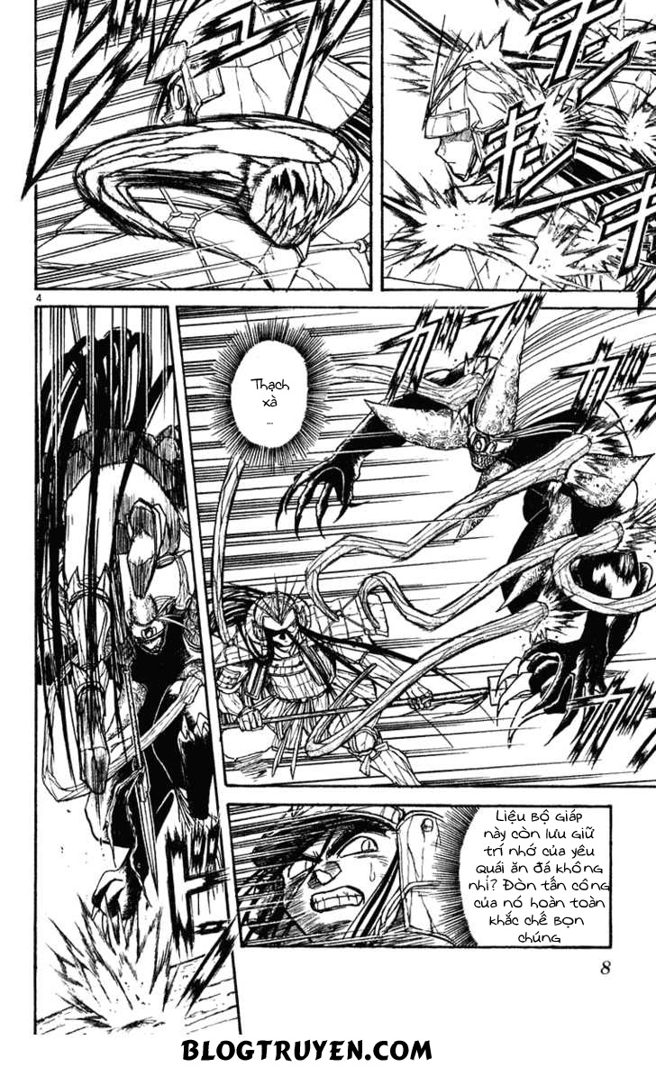 Ushio And Tora Chapter 268 - 9