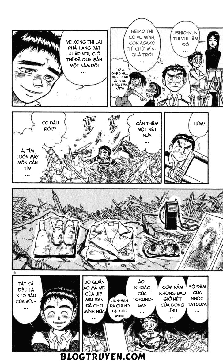 Ushio And Tora Chapter 269 - 12