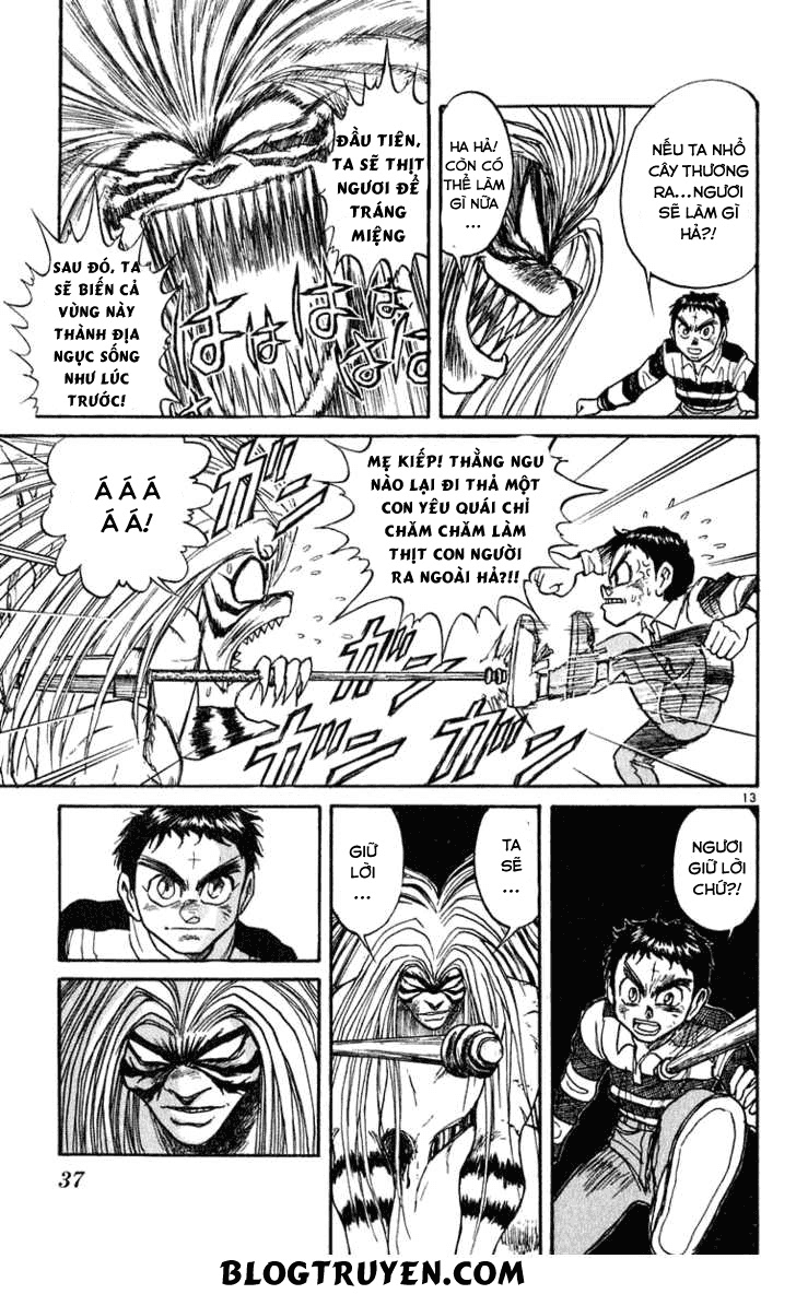 Ushio And Tora Chapter 269 - 17