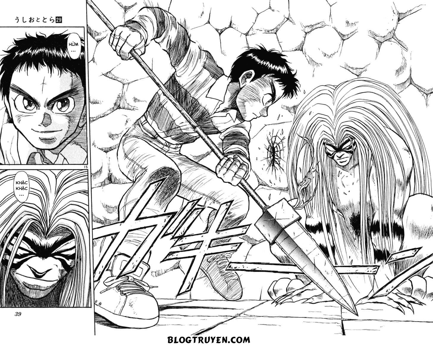 Ushio And Tora Chapter 269 - 18