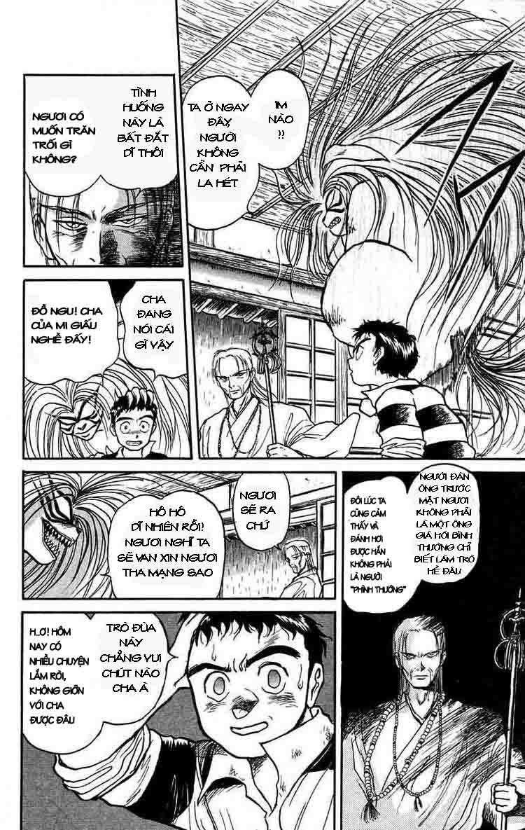 Ushio And Tora Chapter 27 - 14