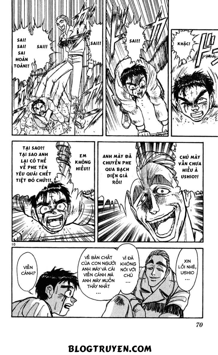 Ushio And Tora Chapter 271 - 14