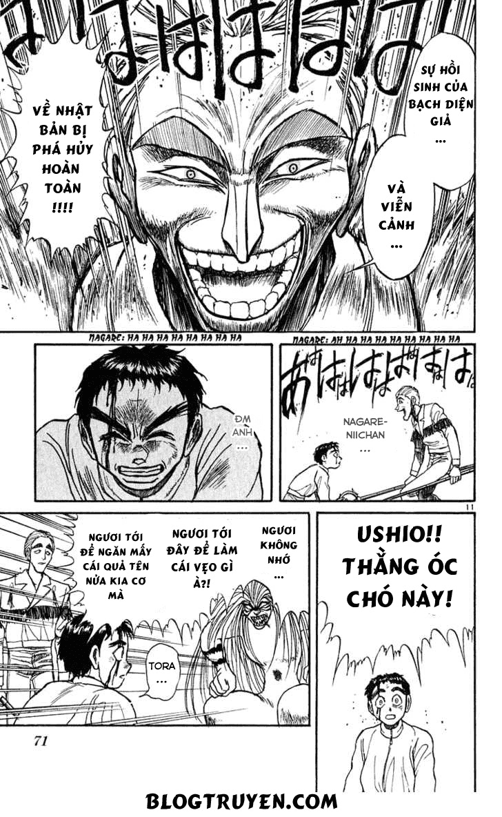 Ushio And Tora Chapter 271 - 15