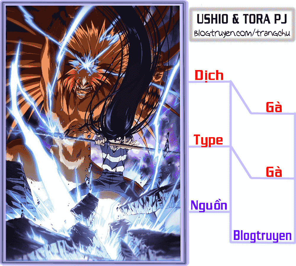 Ushio And Tora Chapter 271 - 3