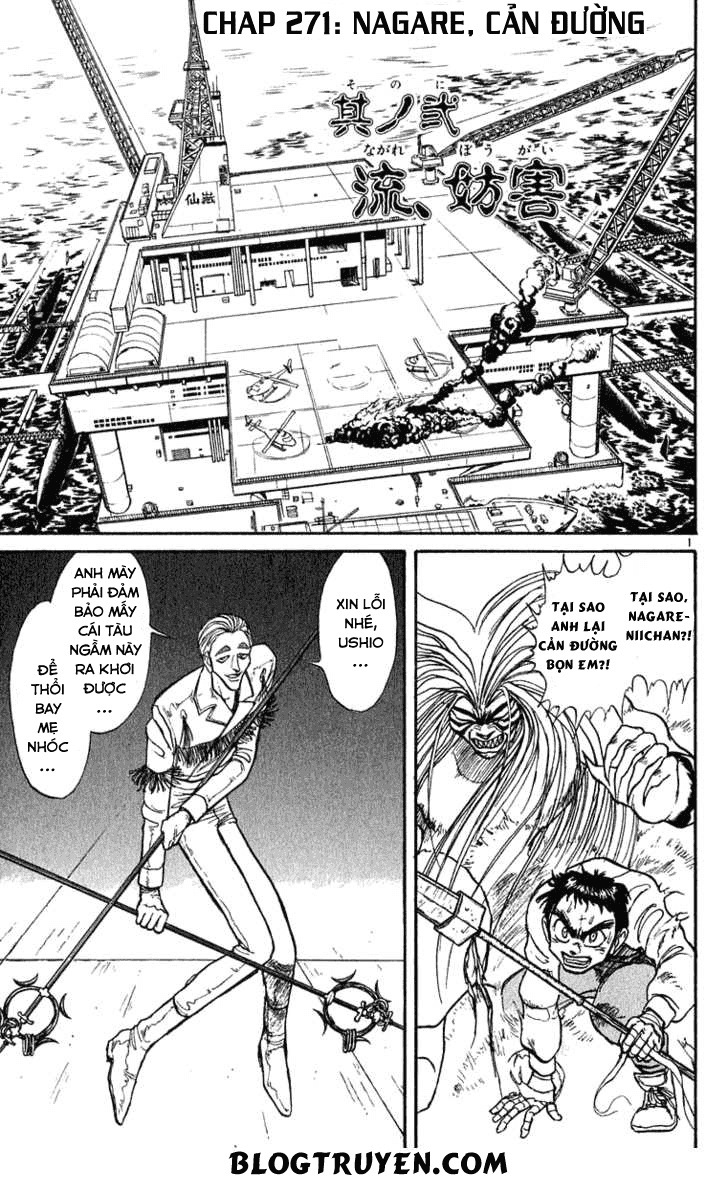 Ushio And Tora Chapter 271 - 5