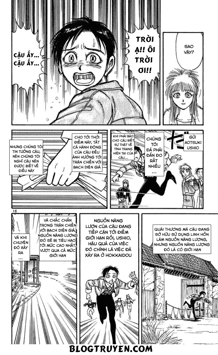 Ushio And Tora Chapter 272 - 18