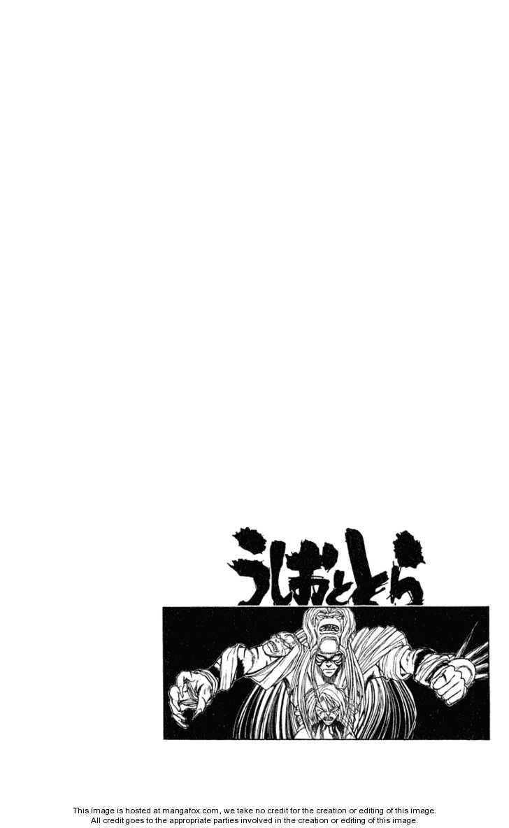 Ushio And Tora Chapter 272 - 20