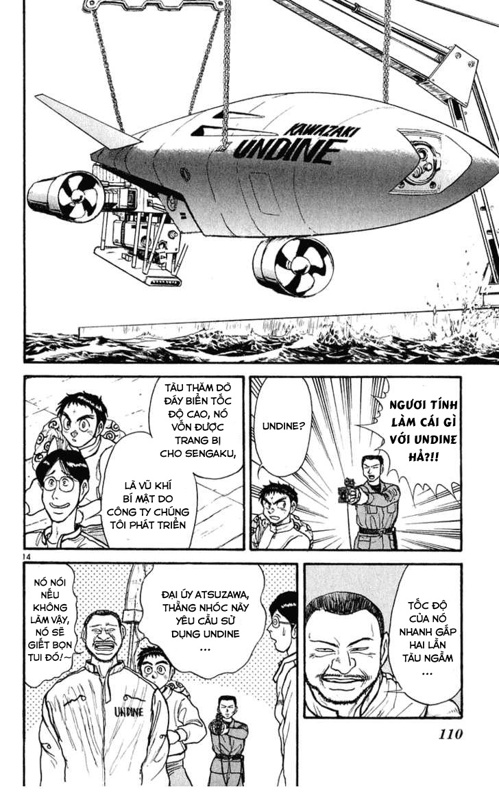 Ushio And Tora Chapter 273 - 17