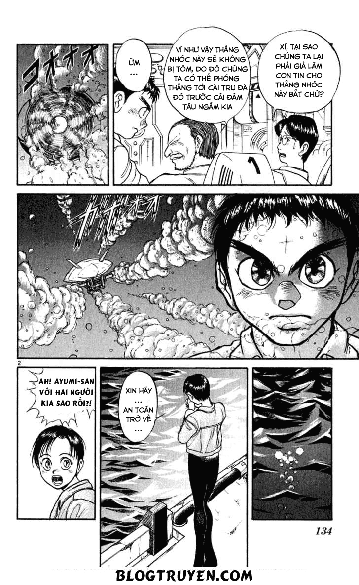 Ushio And Tora Chapter 275 - 6