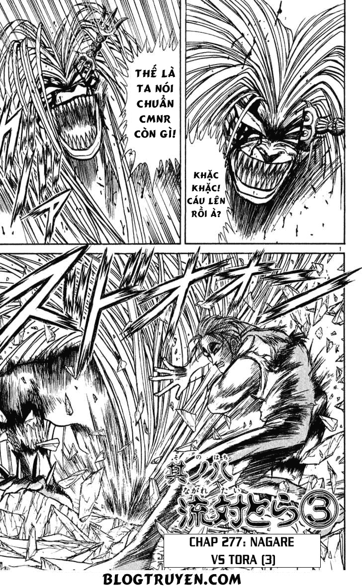 Ushio And Tora Chapter 277 - 5