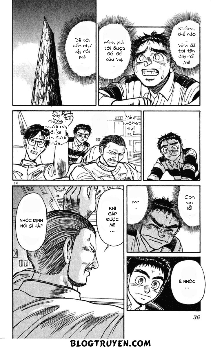 Ushio And Tora Chapter 279 - 16