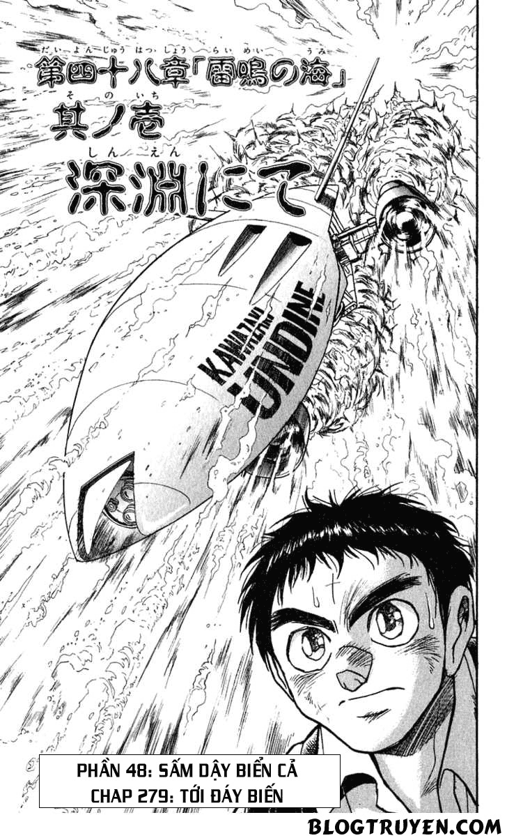 Ushio And Tora Chapter 279 - 5