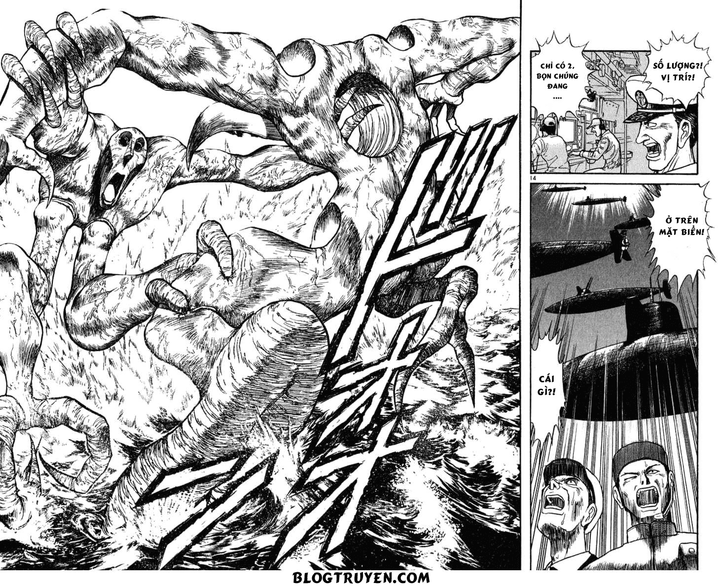 Ushio And Tora Chapter 280 - 17