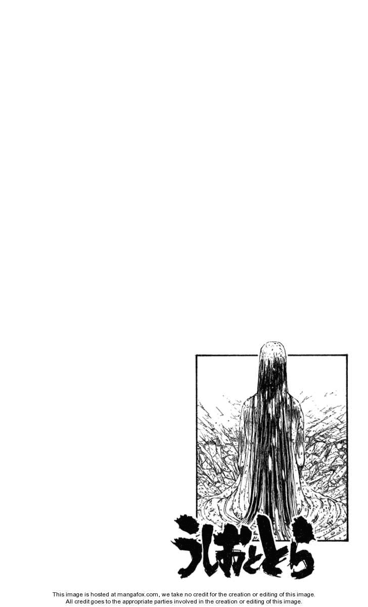 Ushio And Tora Chapter 280 - 20