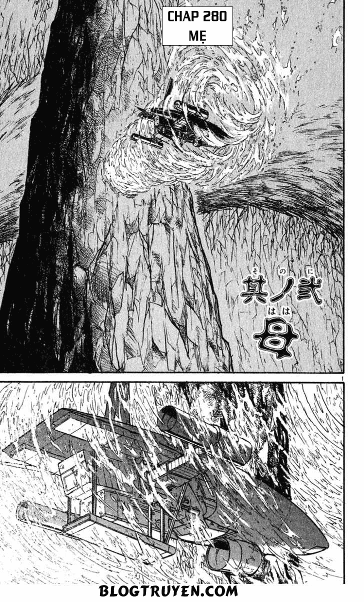 Ushio And Tora Chapter 280 - 5