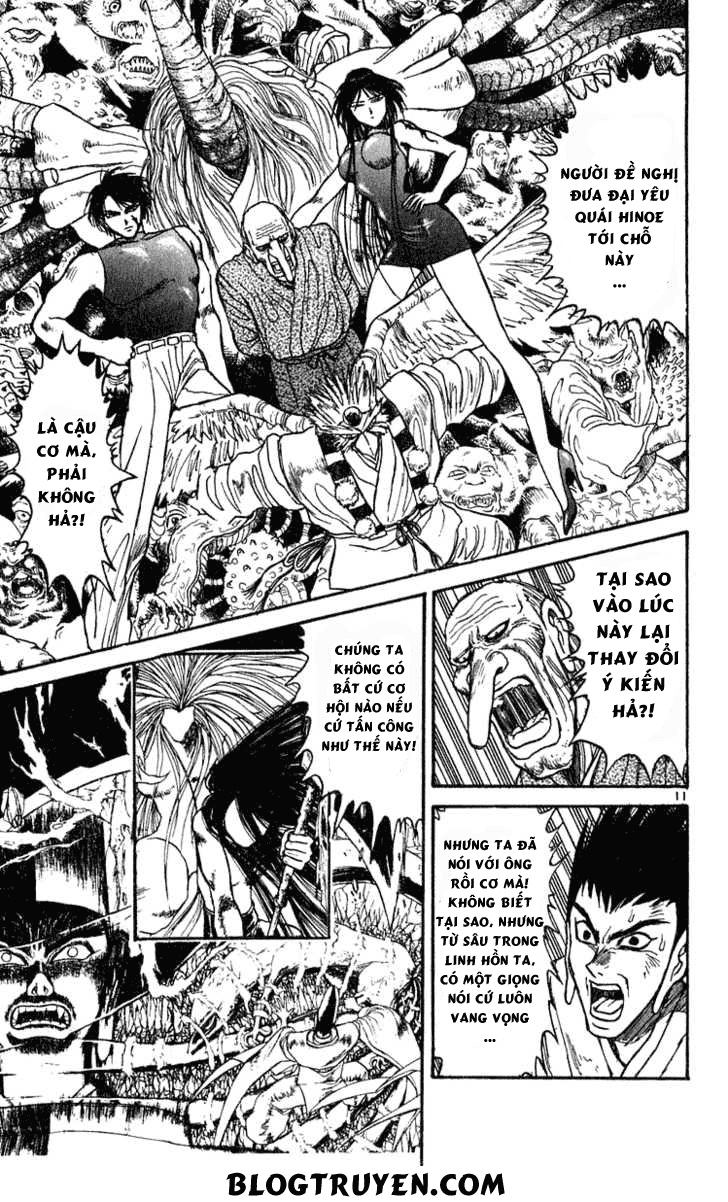 Ushio And Tora Chapter 281 - 15