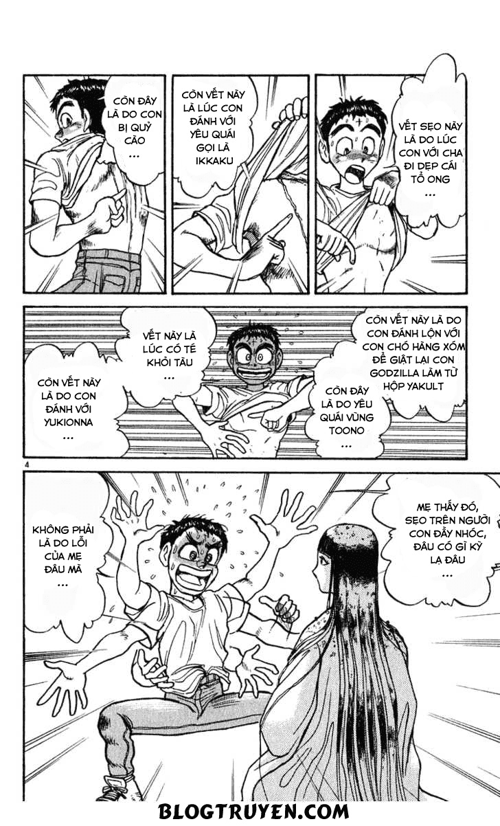 Ushio And Tora Chapter 281 - 8