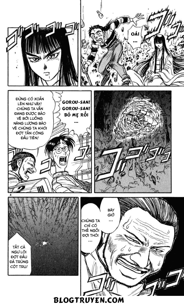 Ushio And Tora Chapter 282 - 7