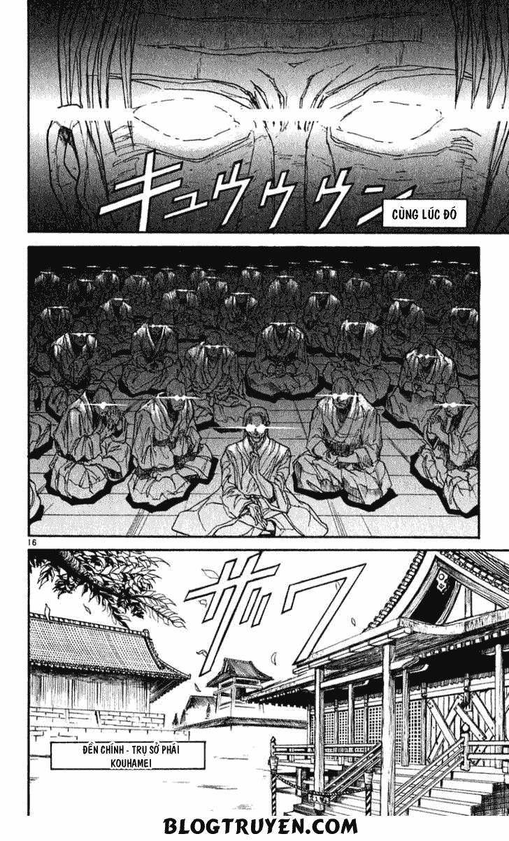 Ushio And Tora Chapter 283 - 19