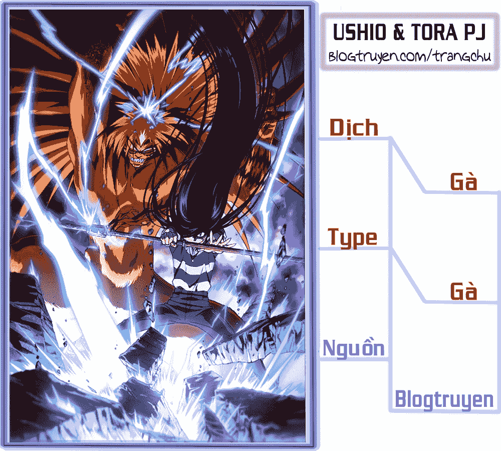 Ushio And Tora Chapter 285 - 2