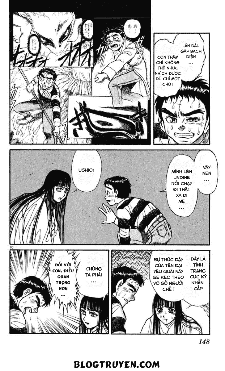 Ushio And Tora Chapter 285 - 11